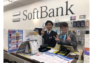 日本高端就业 正社员